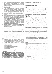 Страница 79