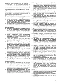 Страница 86