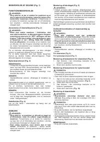 Страница 90