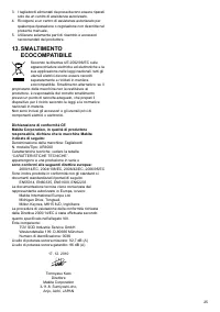 Страница 25