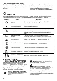 Страница 36