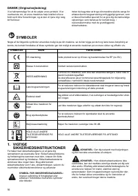 Страница 56