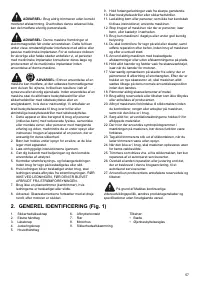 Страница 57