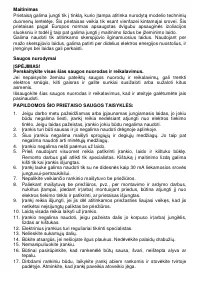 Страница 34