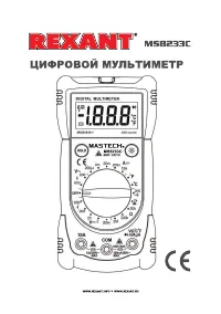 Страница 1