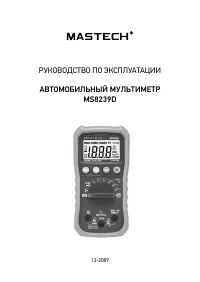 Страница 1