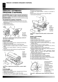 Страница 108