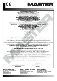 Страница 187