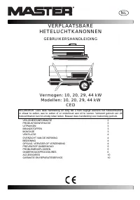 Страница 33
