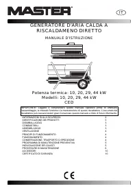 Страница 43