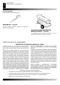 Страница 52