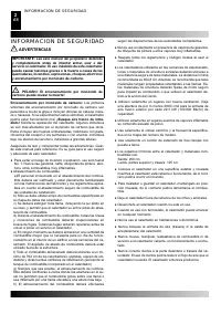 Страница 54