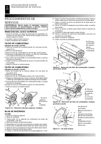 Страница 58