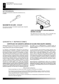 Страница 62