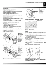 Страница 71