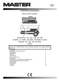 Страница 83