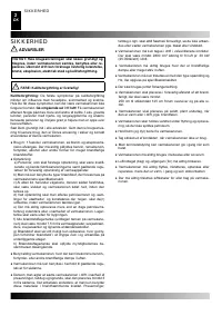Страница 84