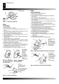 Страница 90