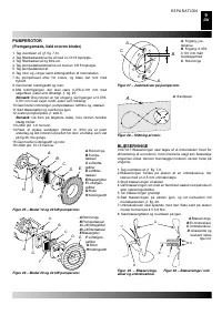 Страница 91