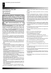 Страница 94