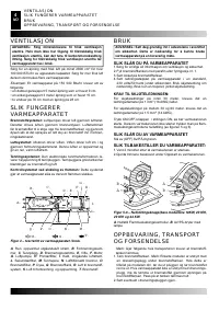 Страница 96