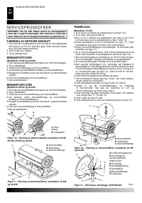 Страница 98