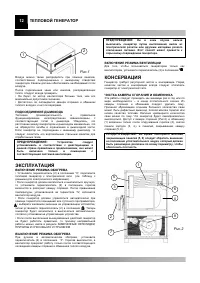 Strona 9