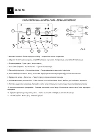 Strona 3