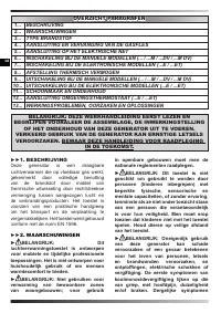 Страница 41