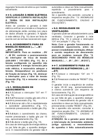 Страница 50