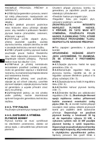 Страница 91