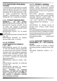 Страница 93