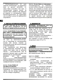 Страница 40