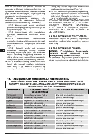 Страница 60