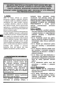 Страница 68