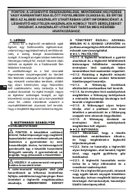 Страница 74
