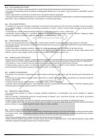 Страница 84