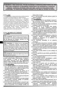 Страница 73