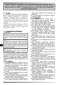 Страница 81