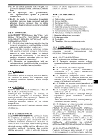 Страница 90