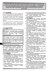 Страница 93