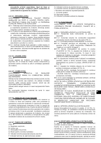 Страница 98