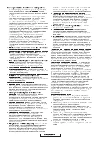 Страница 113