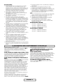 Страница 114