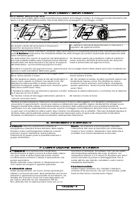 Страница 115