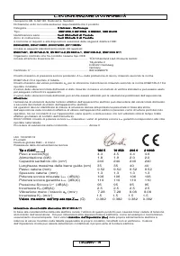 Страница 119