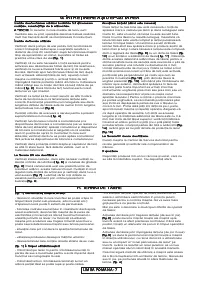 Страница 226