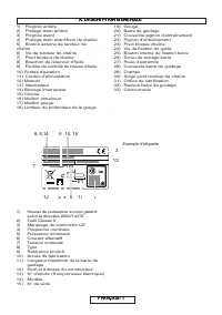 Страница 30