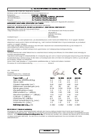 Страница 59