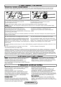 Страница 65